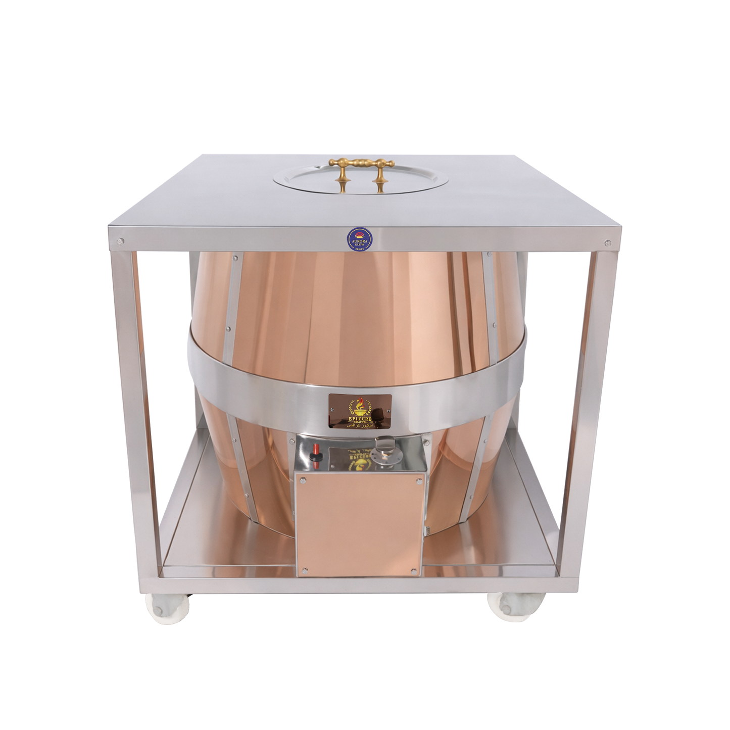 Aurora Glow Commercial Tandoor Oven
